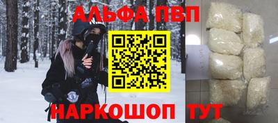 дурь Балашиха