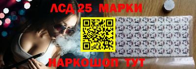 дурь Балашиха