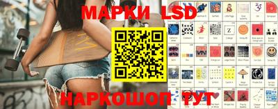 таблы Балаково