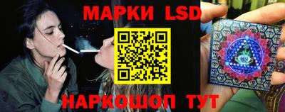дурь Балашиха