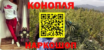 таблы Балаково
