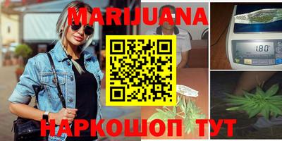 дурь Балашиха