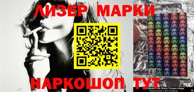 дурь Балашиха