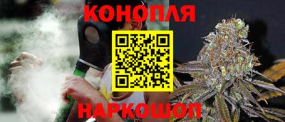 таблы Балаково
