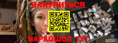 дурь Балашиха