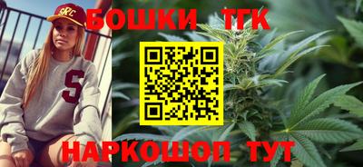 таблы Балаково