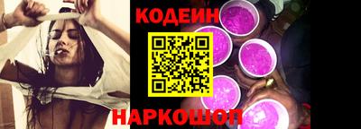 таблы Балаково