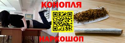 дурь Балашиха