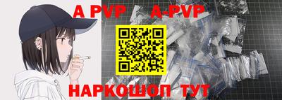 дурь Балашиха
