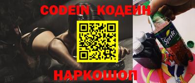 таблы Балаково