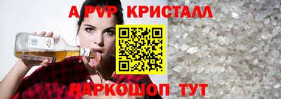 дурь Балашиха