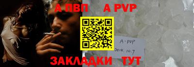 дурь Балашиха