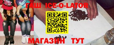 дурь Балашиха