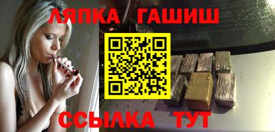 дурь Балашиха