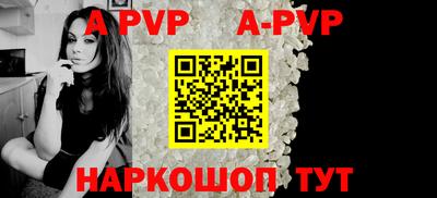 дурь Балашиха