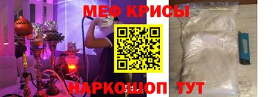 дурь Балашиха